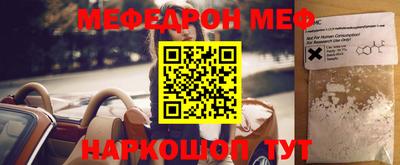 каннабис Славгород