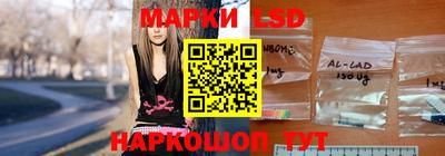 МДПВ Старая Купавна