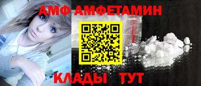 MESCALINE Славянск-на-Кубани