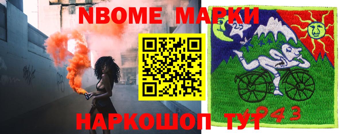 Лсд 25 экстази кислота Алушта